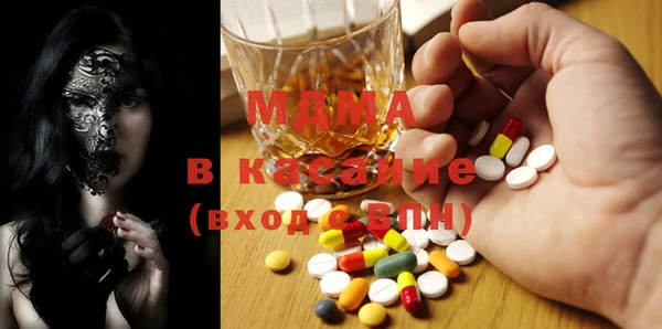 трава Надым