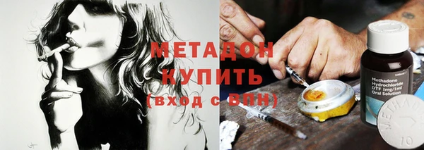 прущая мука Володарск