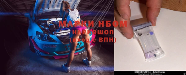 прущая мука Володарск