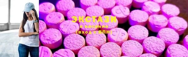 кокаин Волоколамск