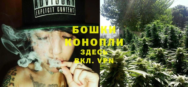 кокаин Волоколамск