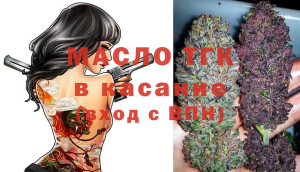 скорость mdpv Волосово