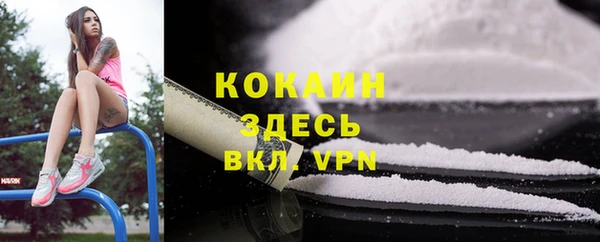 скорость mdpv Волосово