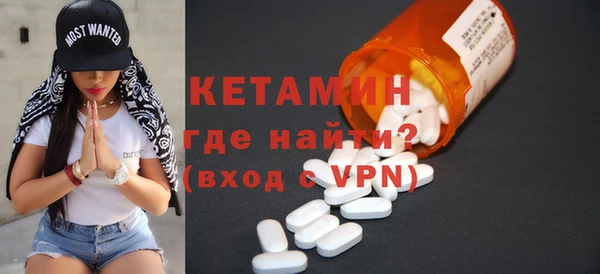 скорость mdpv Волосово