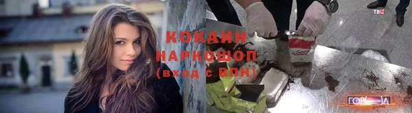 скорость mdpv Волосово
