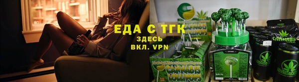 скорость mdpv Волосово