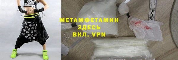 скорость mdpv Волосово