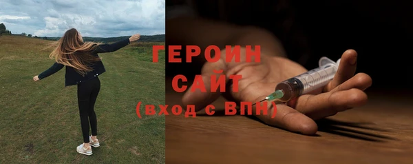 скорость mdpv Волосово