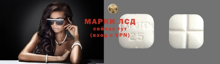 скорость mdpv Волосово