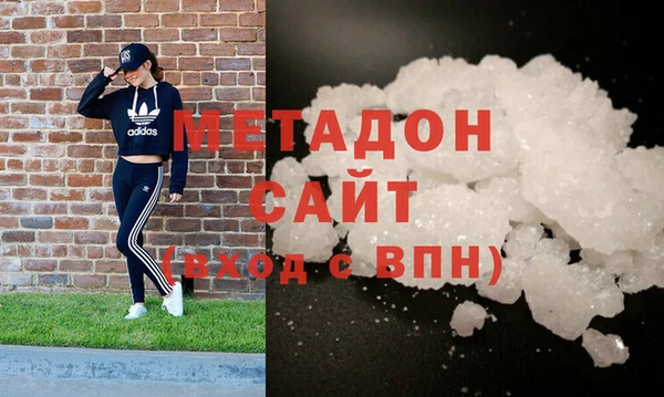 прущая мука Володарск
