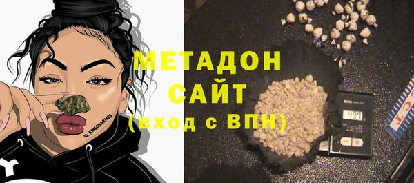 прущая мука Володарск