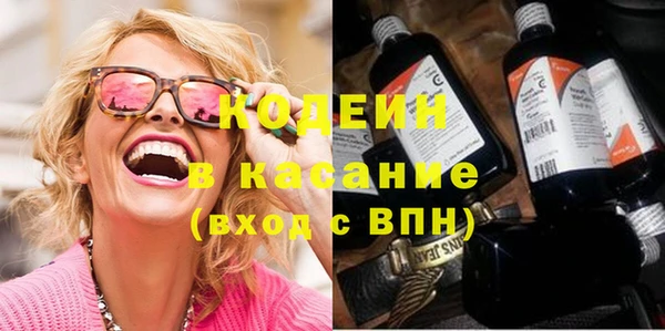 скорость mdpv Волосово