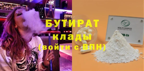 скорость mdpv Волосово