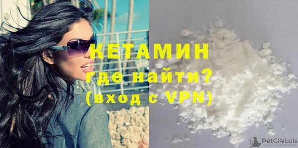 скорость mdpv Волосово