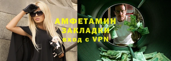 дурь Навашино