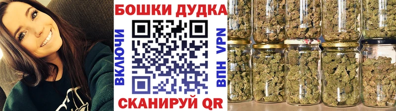 Купить закладки  Клинцы  МАРИХУАНА гибрид 